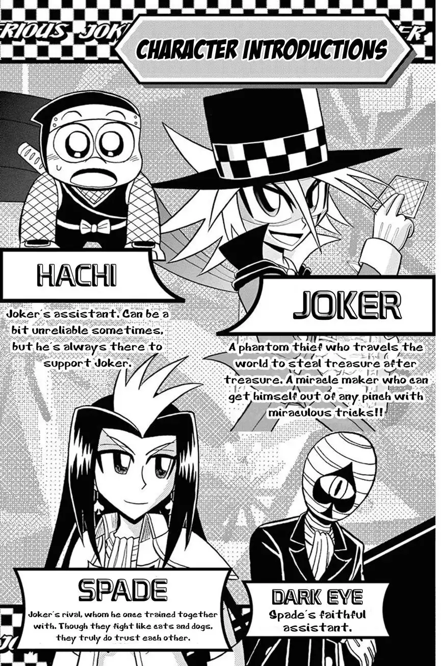 Kaitou Joker Chapter 36 3